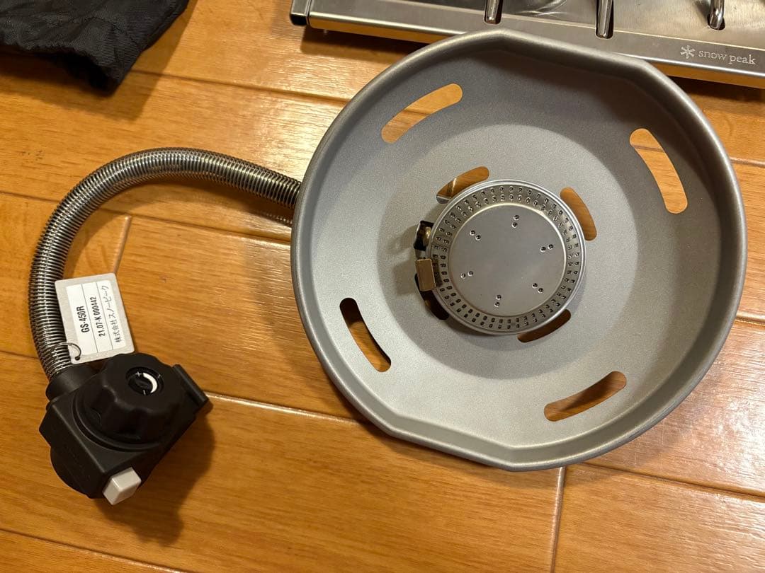  PEAK フラットバーナー