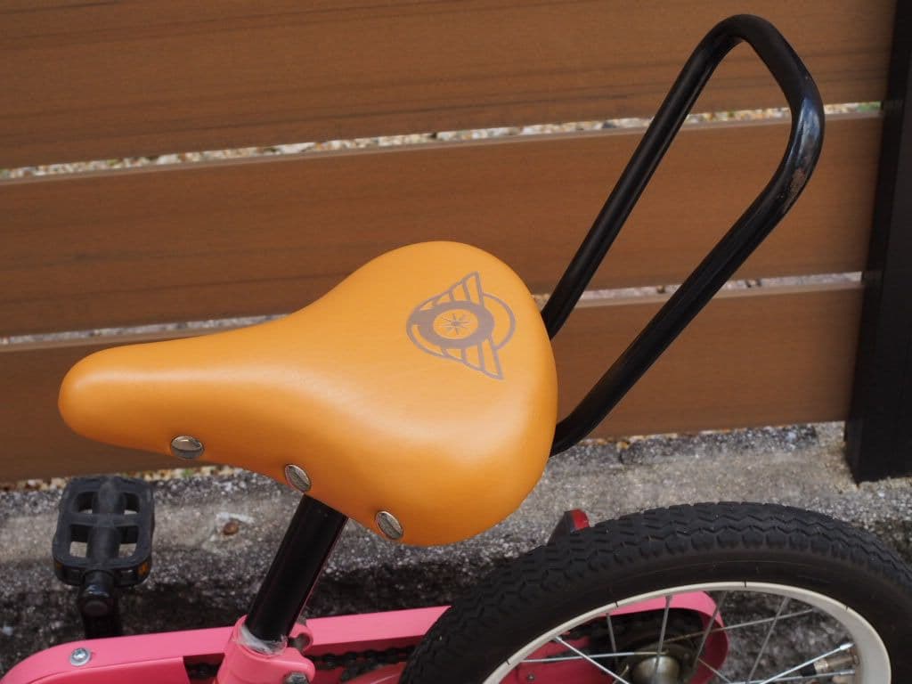 室内保存　ケッターサイクル2　ピープル　 14インチ