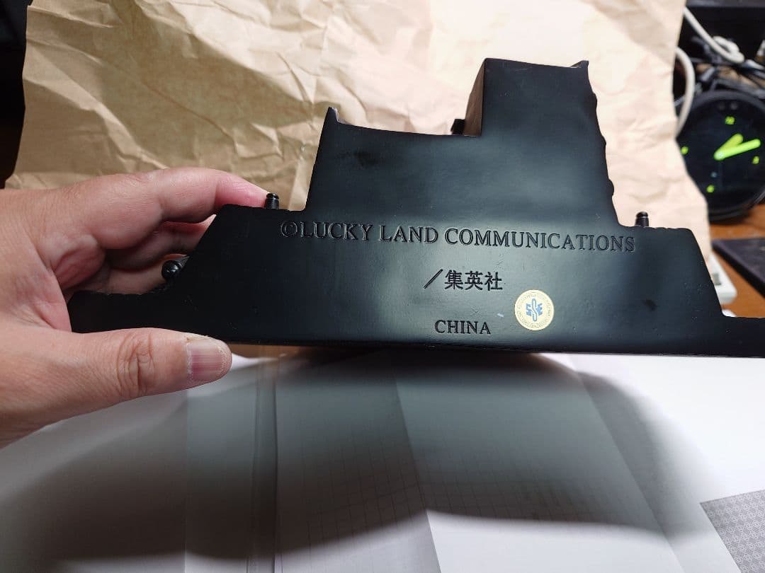 ジョジョ　５部　キャラヒーローズ　コロッセオ台座