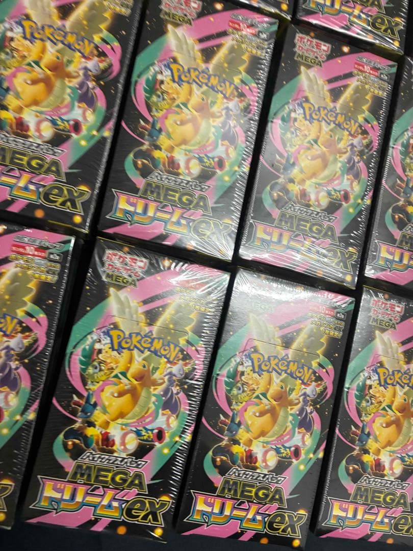 ポケモンカード　MEGAドリームex 15Boxセット