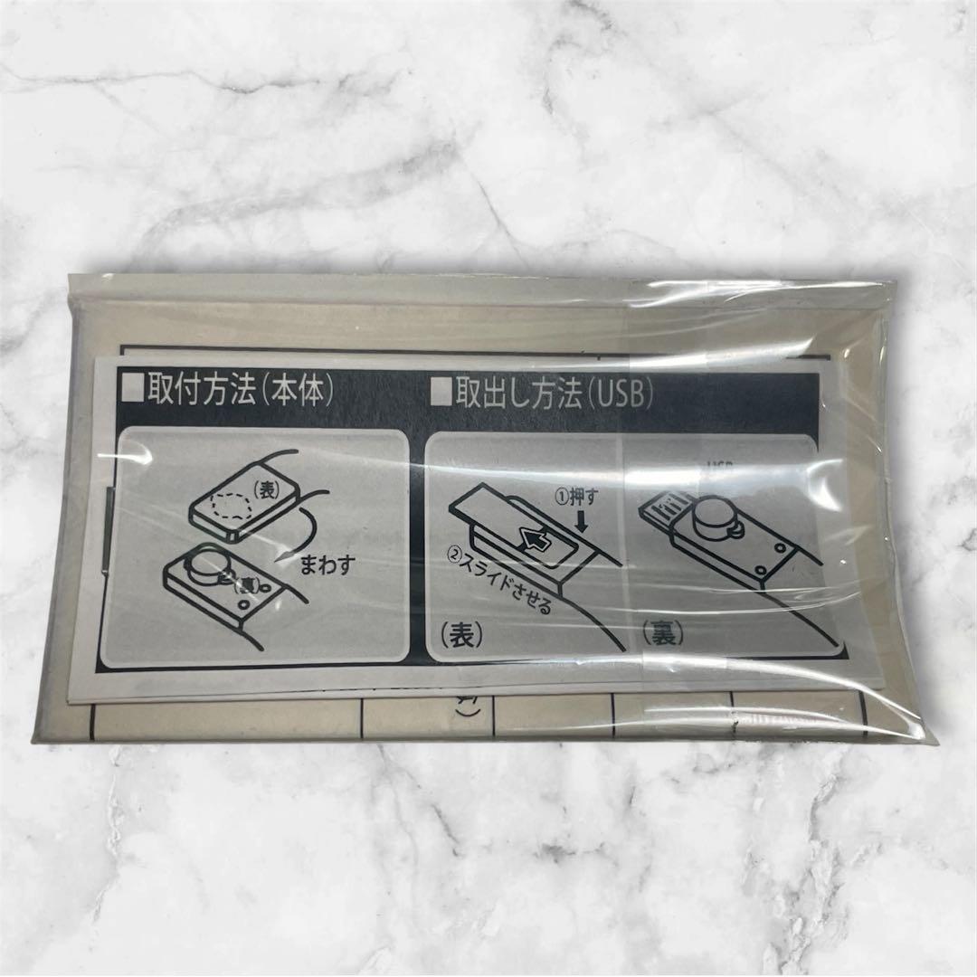 仮面ライダー スマートキーホルダーUSB 黒