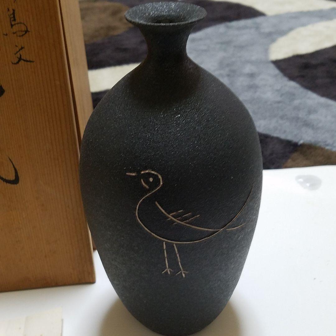 花瓶　　　片山雅美