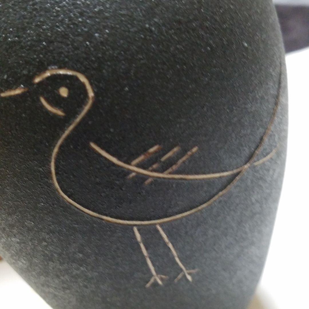 花瓶　　　片山雅美