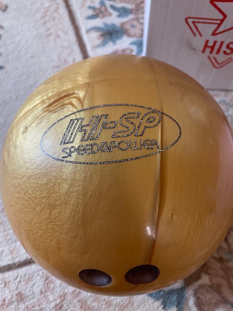 SWEEP HARD ゴールドボウリングボール