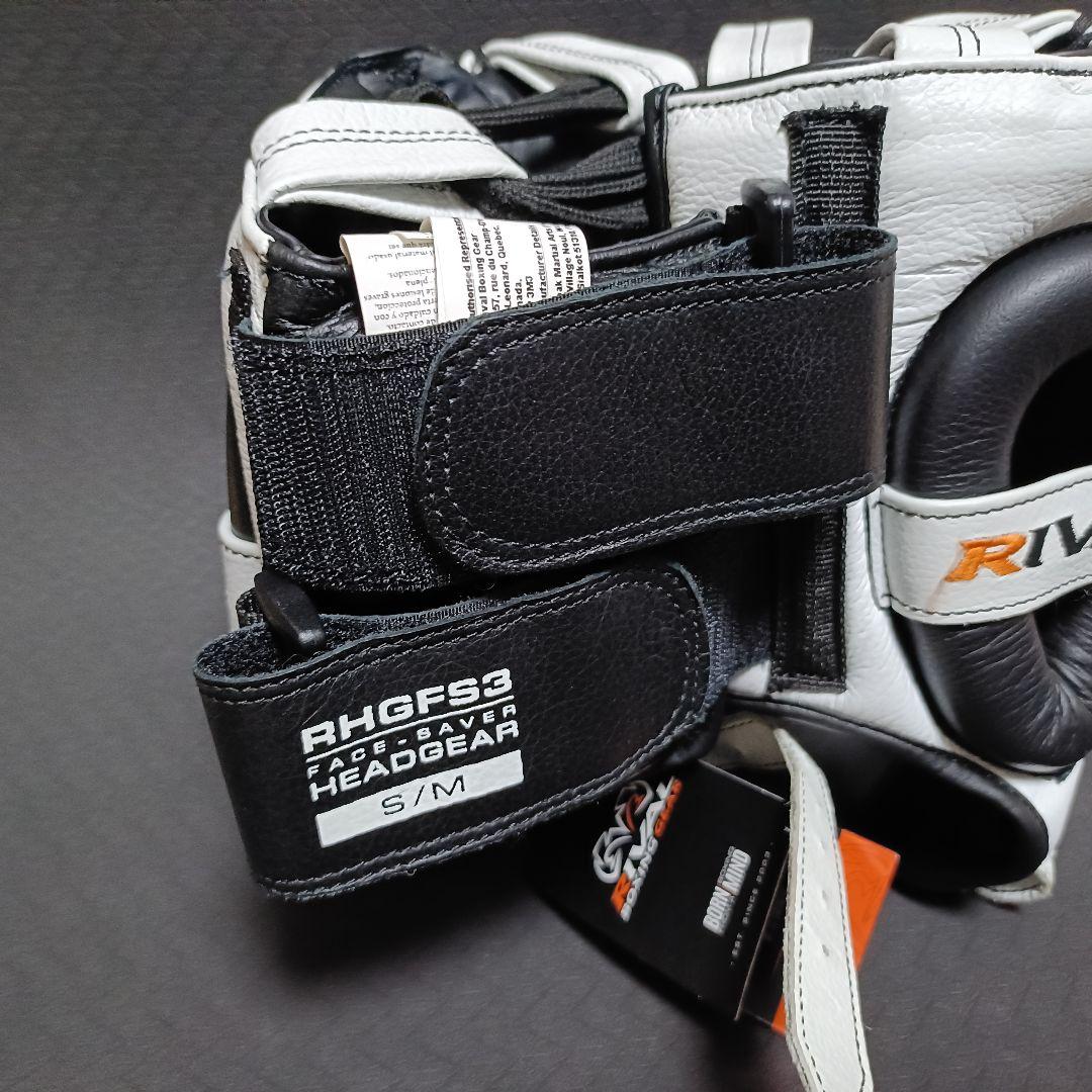 Rival ライバル RHGFS3 ヘッドガード S/Mサイズ