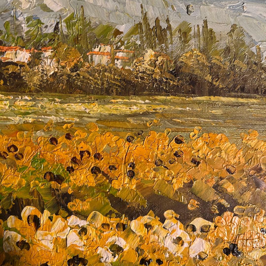 手書き油絵 菜の花畑 額付 絵画 インテリア 油彩画