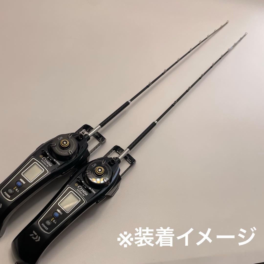 ワカサギ　ハンドメイドロッド　36cm 2本セット