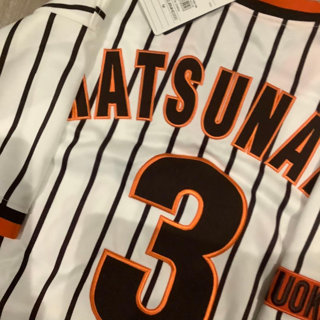 福岡ソフトバンクホークス　松中信彦　復刻ユニフォーム　Mサイズ　未使用