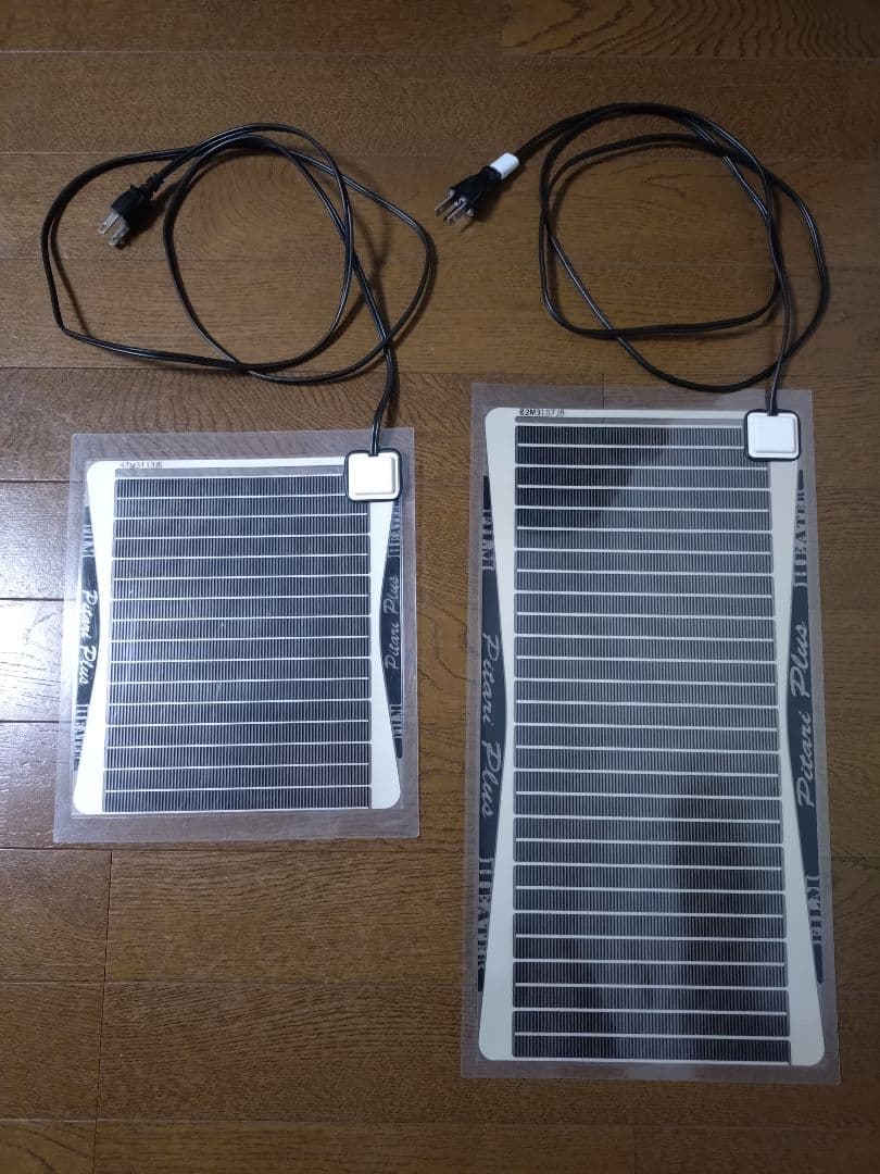 暖突L·S 　パネルヒーターピタリ適温プラス 4枚セット