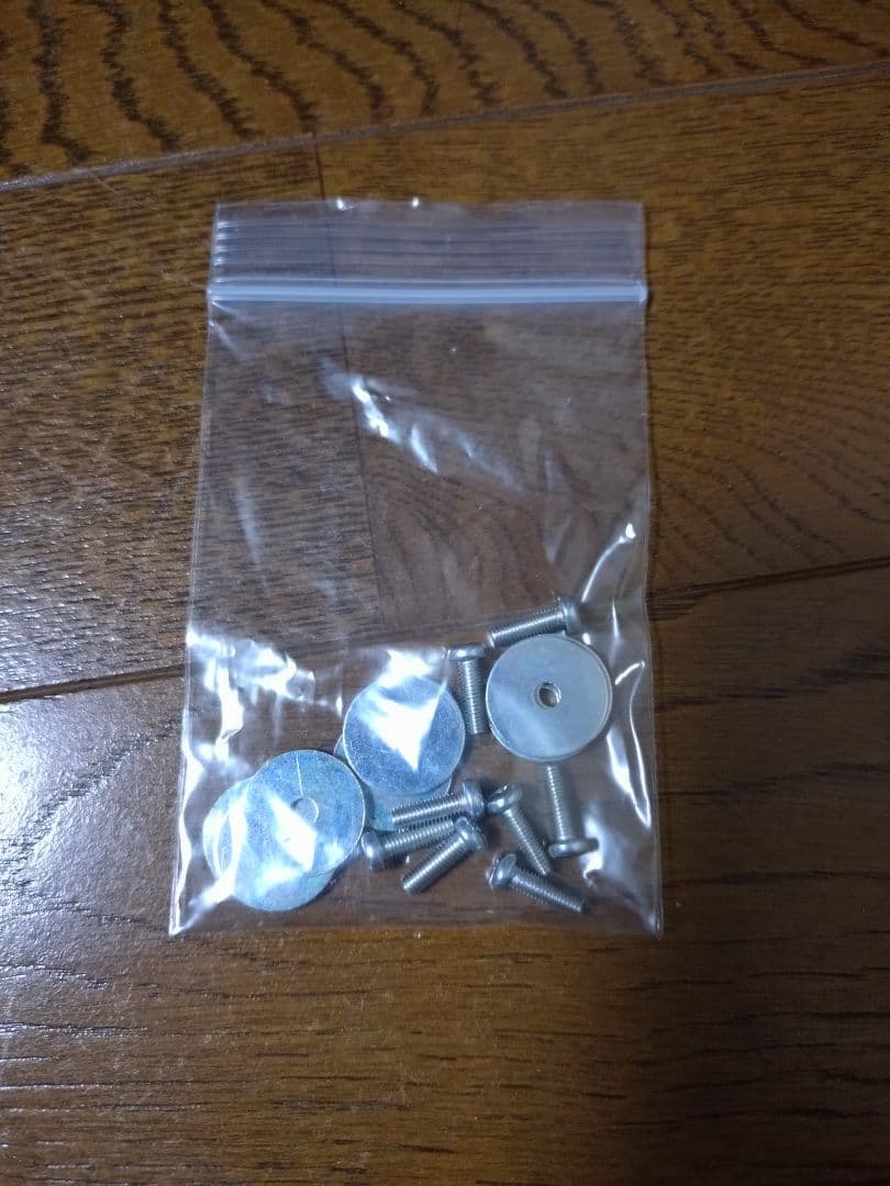 暖突L·S 　パネルヒーターピタリ適温プラス 4枚セット