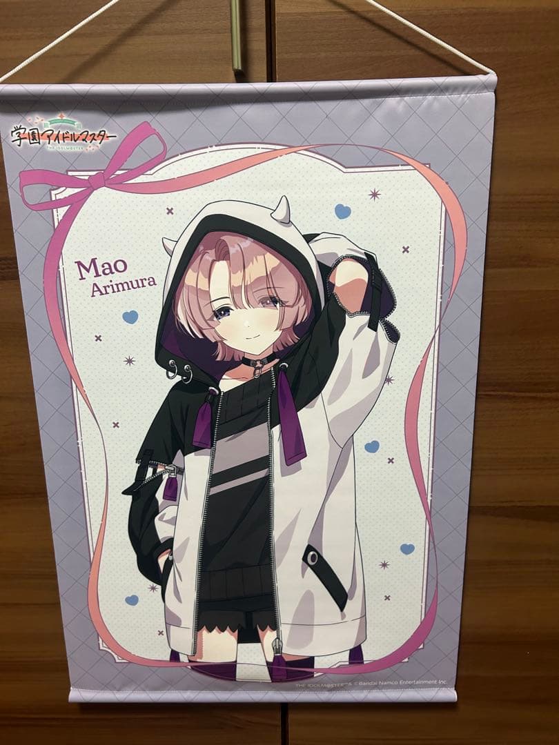 悠*里様 学園アイドルマスター　有村麻央　まとめ売り