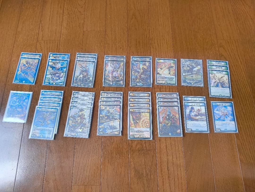 トリーヴァアルファディオスデッキ　まとめ　調整パーツ付き　3重スリーブ