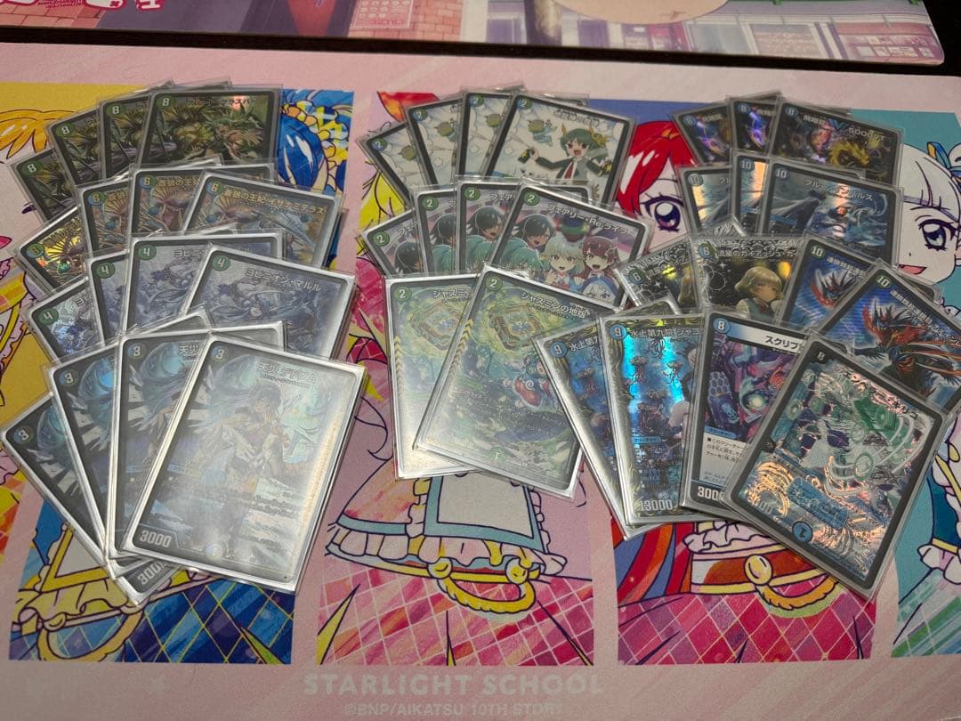 アナカラーグラスパーループデッキ