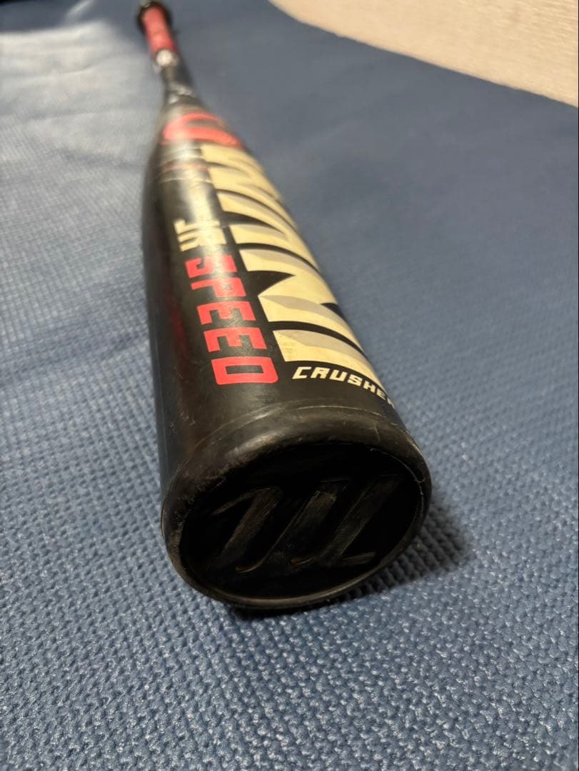 マルチ marucci ワニクラッシャー 赤ワニ　82cm