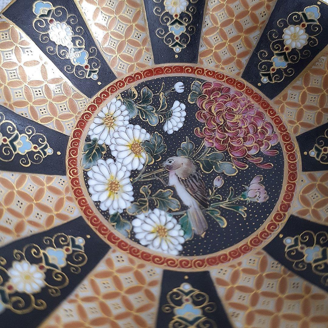 空女　Cu-nyo　小野多美枝　華薩摩　京薩摩　皿　菊