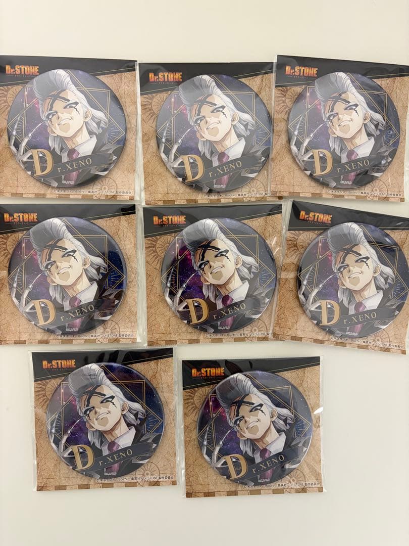※2/8まで期間限定※Dr.STONE ゼノ 缶バッジ2種
