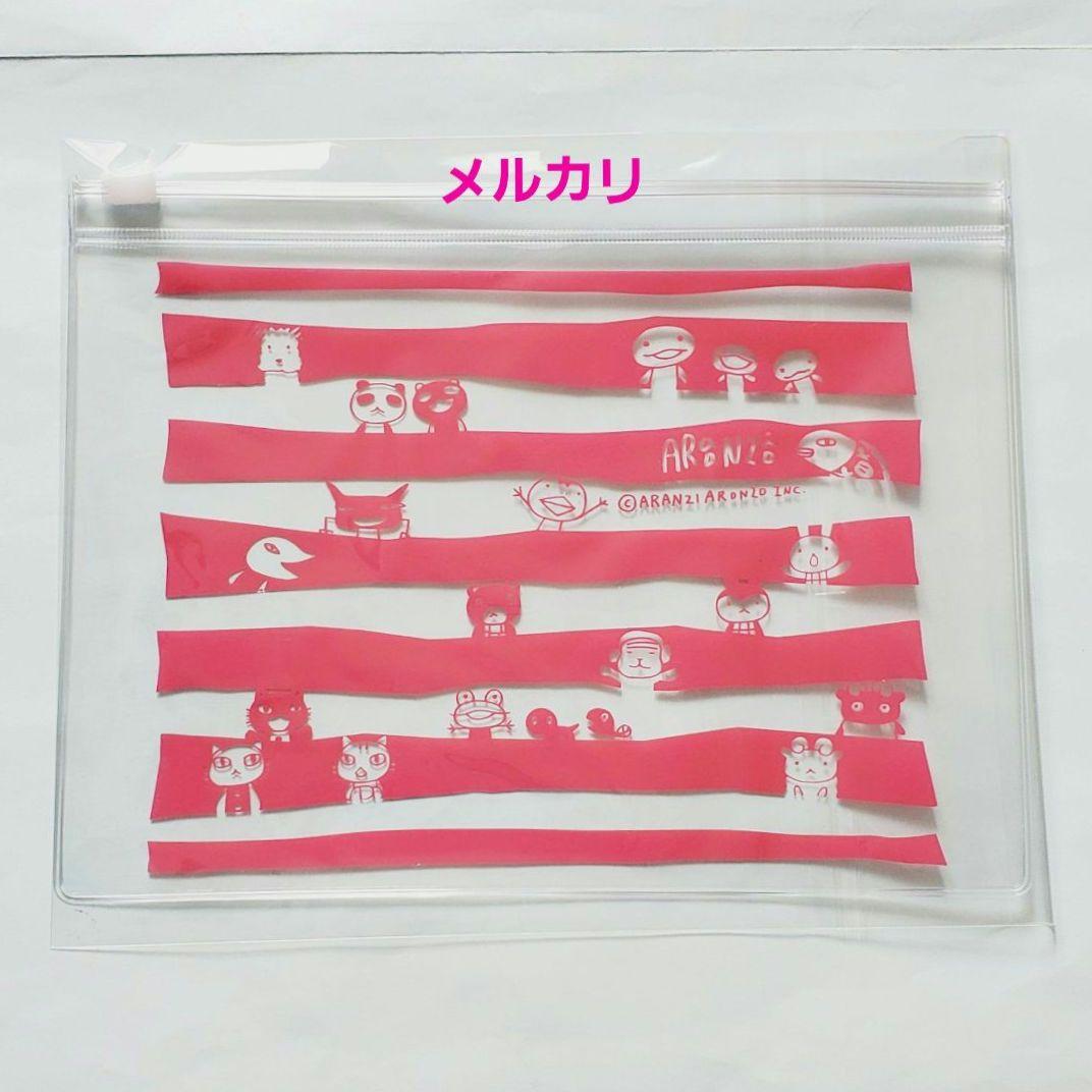 ぱんこ様 リクエスト 10点 まとめ商品