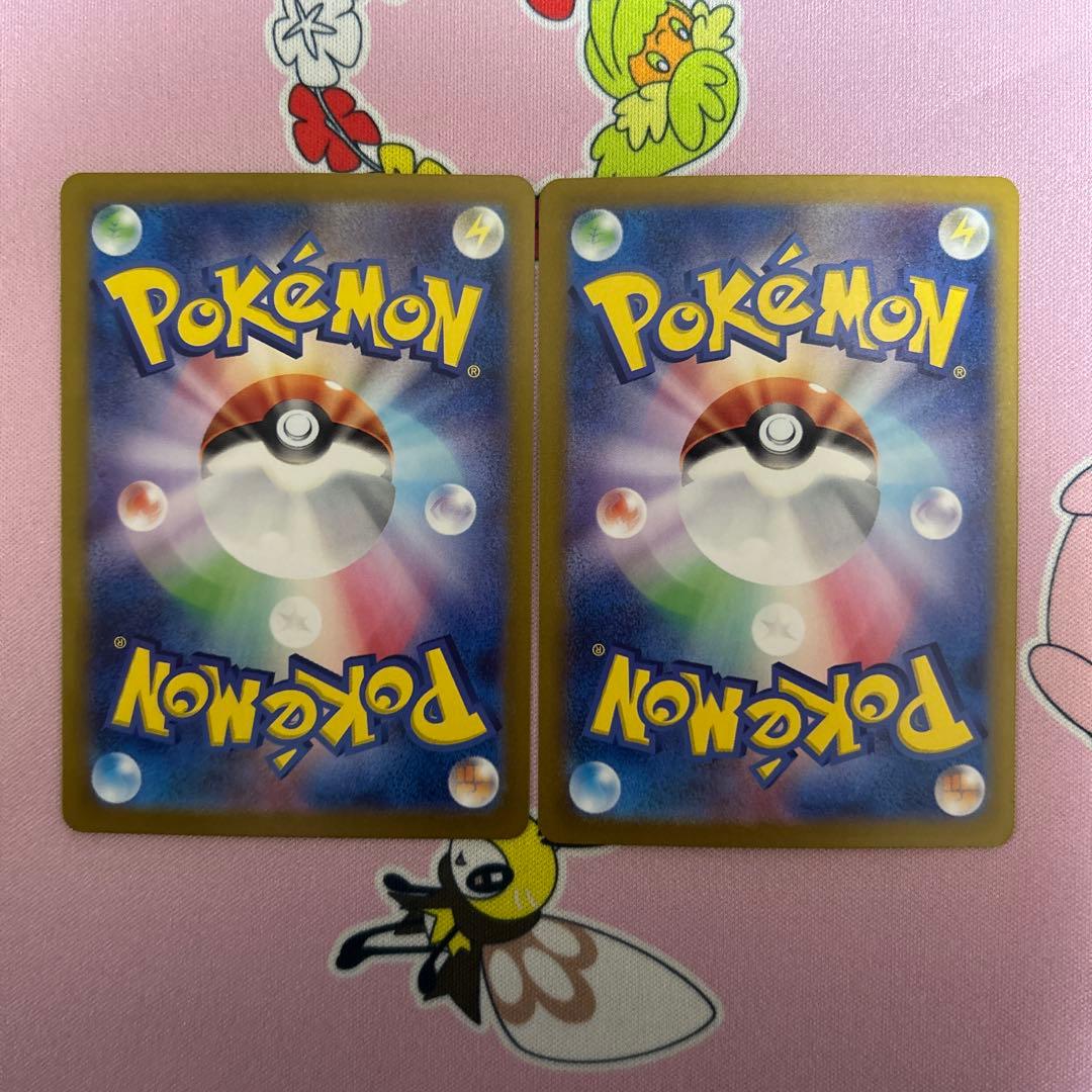 ポケモンカード テラスタルフェスex ブイズSAR 10枚 コンプセット