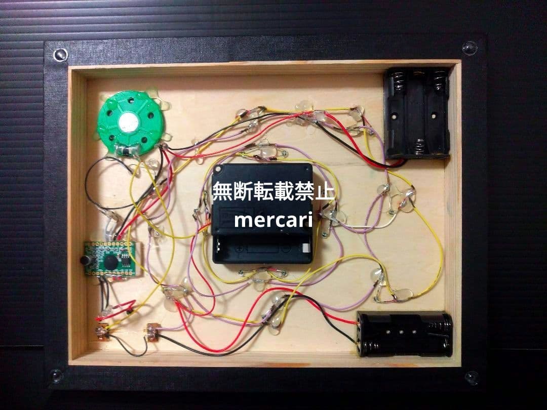 天空の城ラピュタ　フラプター