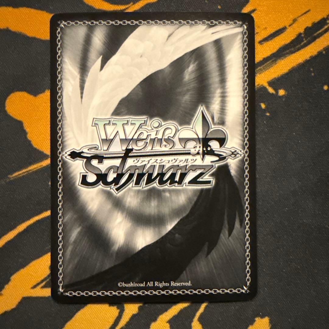 ヴァイスシュヴァルツ Fate/stay night 信念を守る ライダー SP