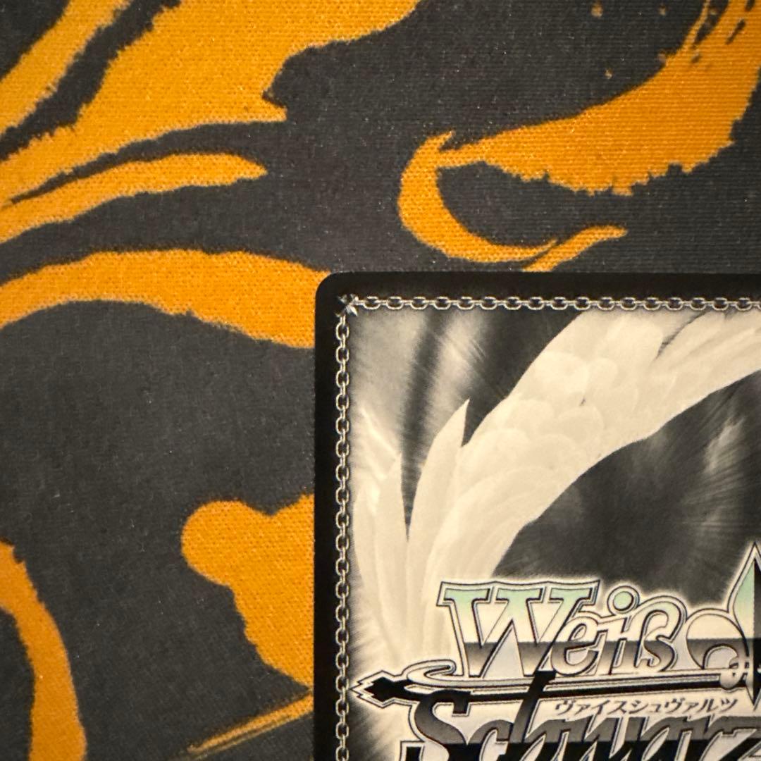 ヴァイスシュヴァルツ Fate/stay night 信念を守る ライダー SP