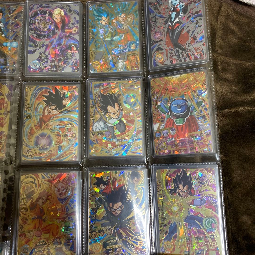 スーパードラゴンボールヒーローズ　旧弾美品　hgd弾セミコンプ　引退品