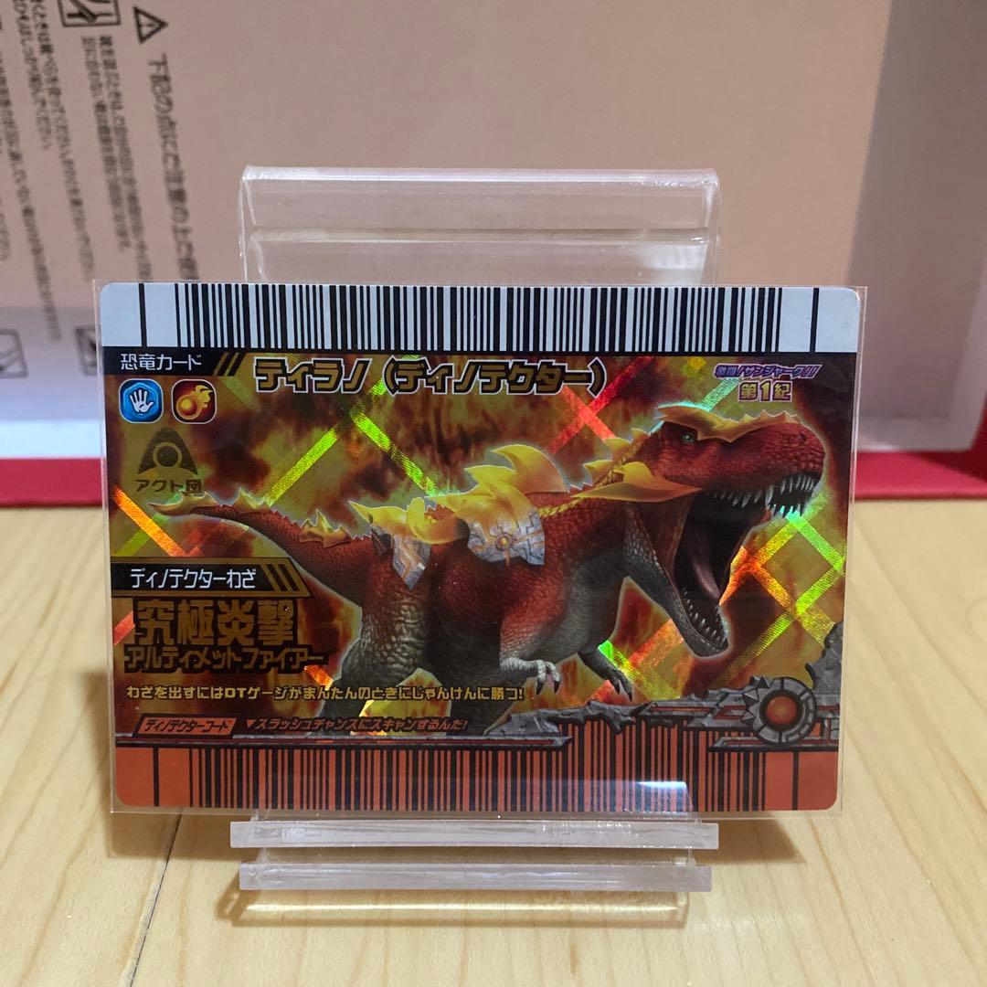 ぷてらす様　確認用