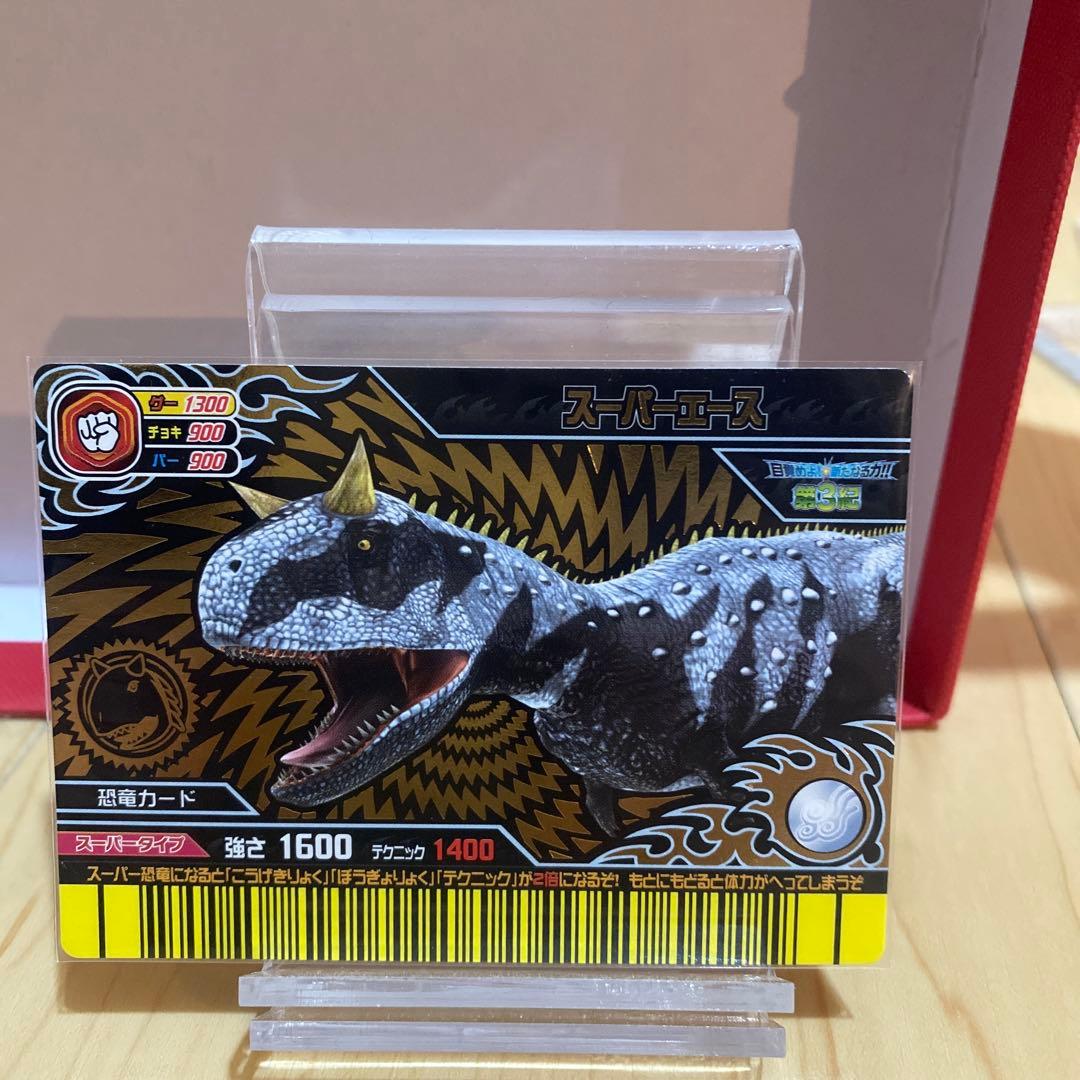 ぷてらす様　確認用