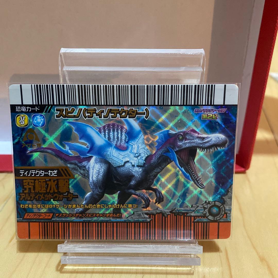 ぷてらす様　確認用