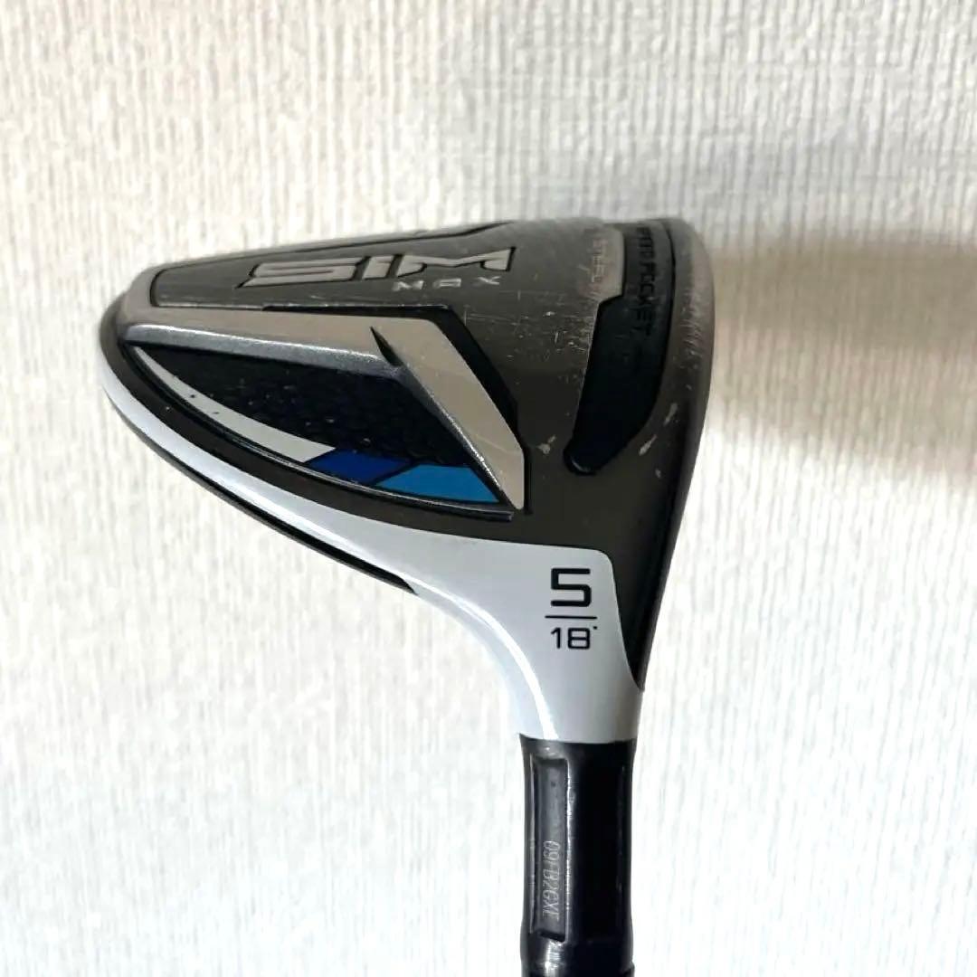 TaylorMade SIM MAX フェアウェイウッド 5w18度