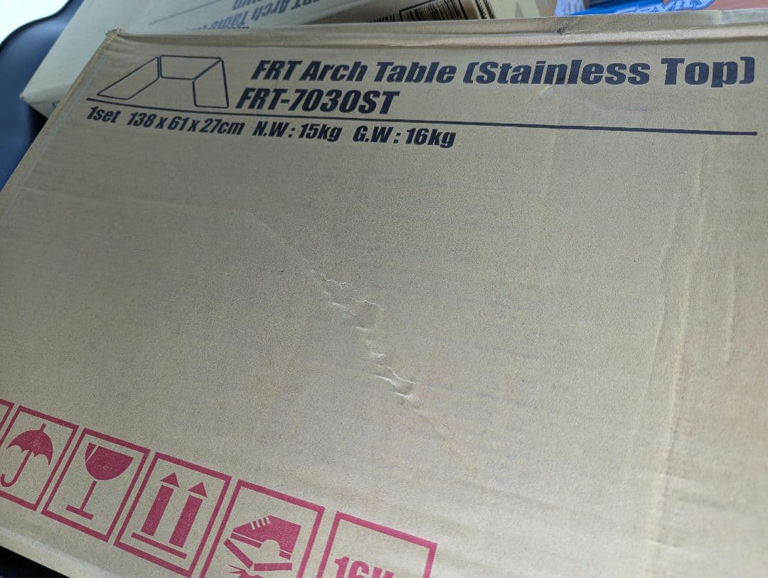 新品☆ハングアウト　アーチテーブル３台セット　FRT-7030ST②　ステンレス
