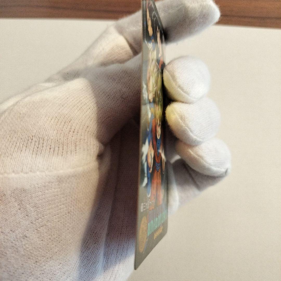 ドラゴンボール　ビジュアルアドベンチャー　173 三大超サイヤ人