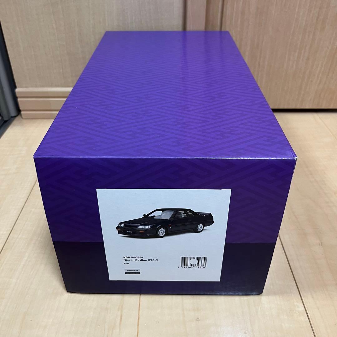 美品 京商 1/18 SAMURAI 日産 スカイラインGTS-R ブルー
