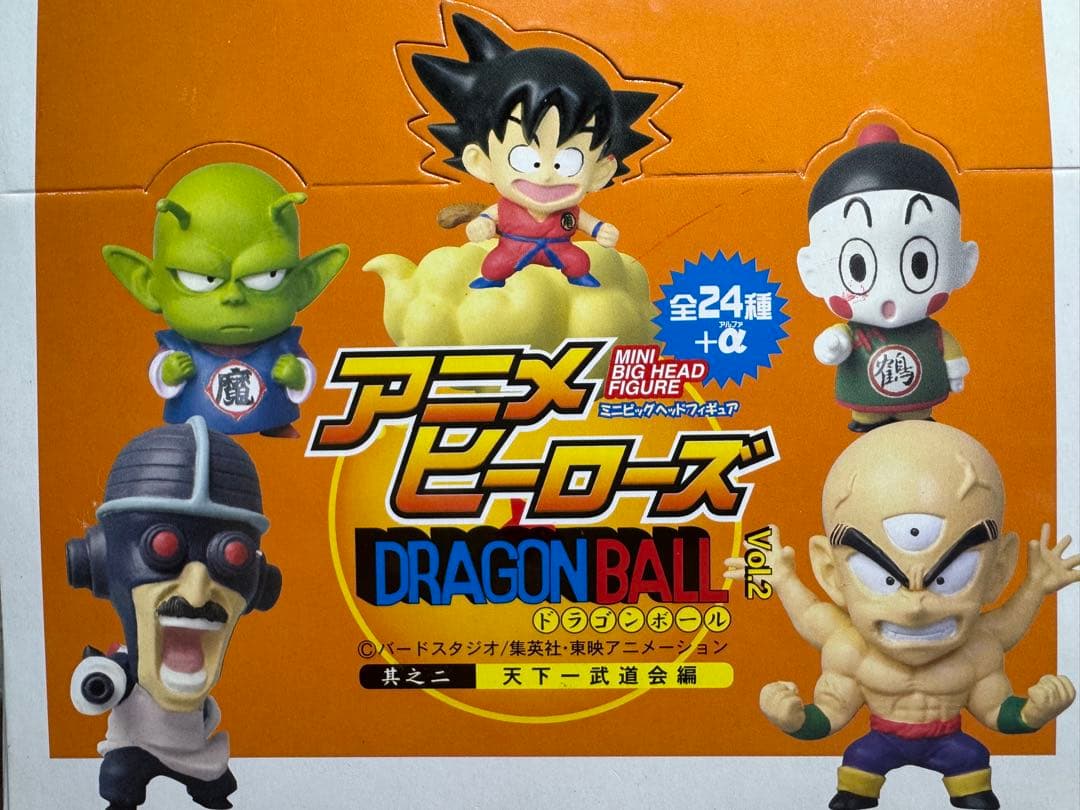新品 ドラゴンボール アニメヒーローズ 天下一武道会編 コンプリート 送料込み