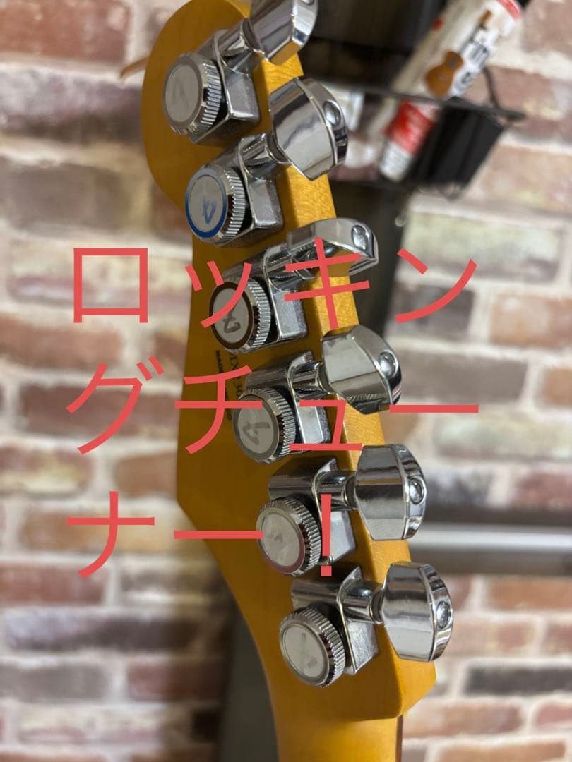 Fender Stratocaster player plusシエナサンバースト
