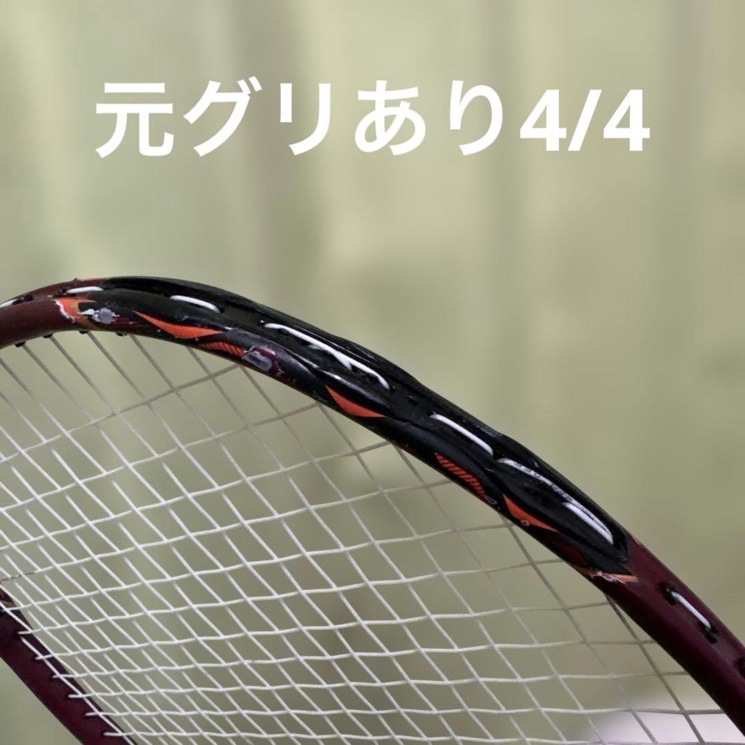 《廃盤》 YONEX voltric80 Etune 4UG5 2本セット