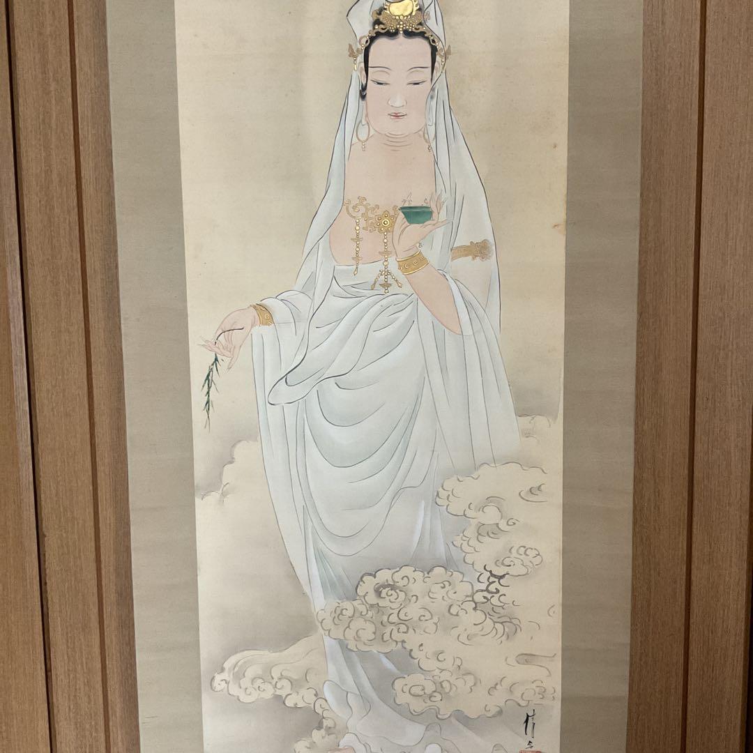 狩野晴信　【信令】　肉筆画　《雲上観音菩薩立像之図》絹本　共箱