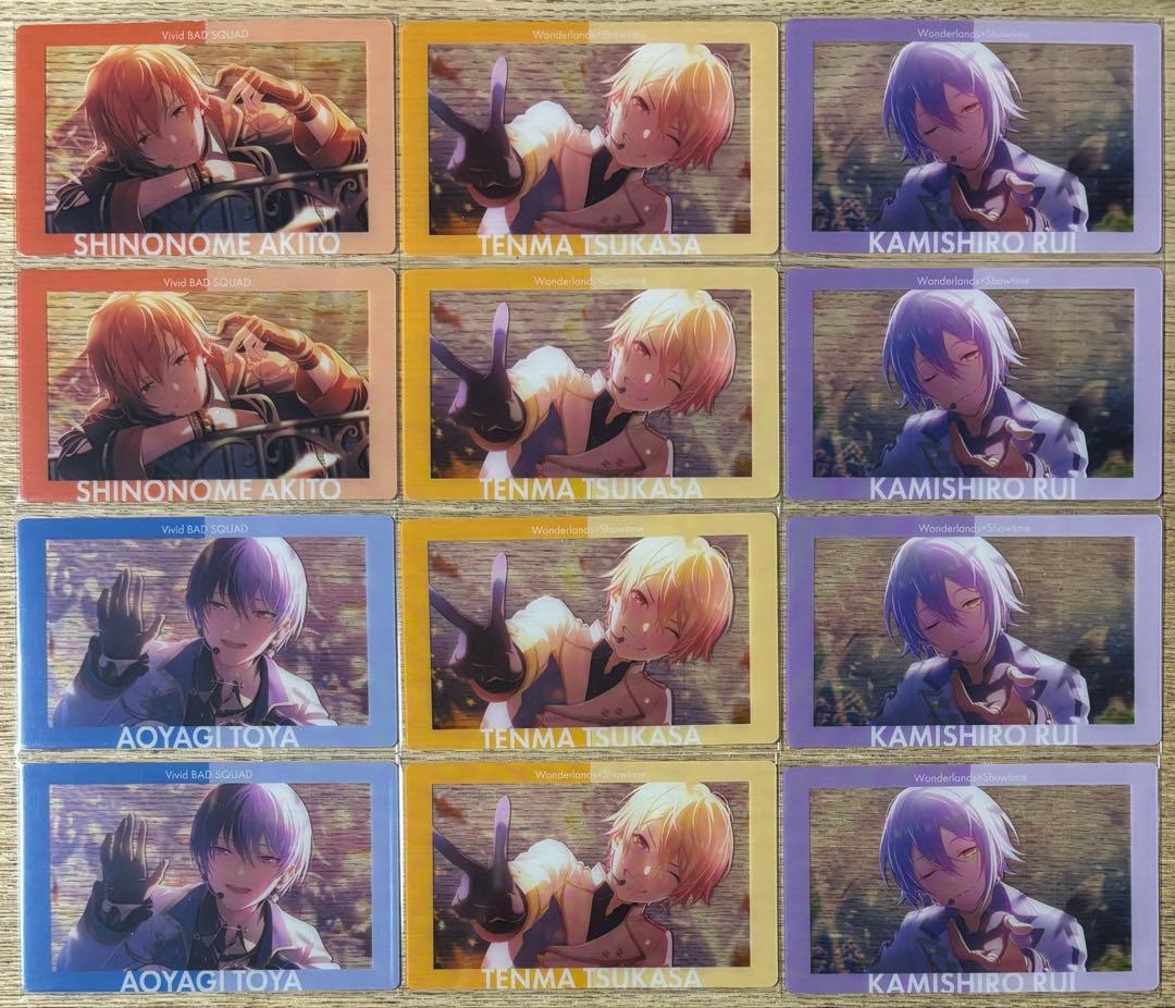 プロジェクトセカイ プロセカ 紙類 まとめ売り