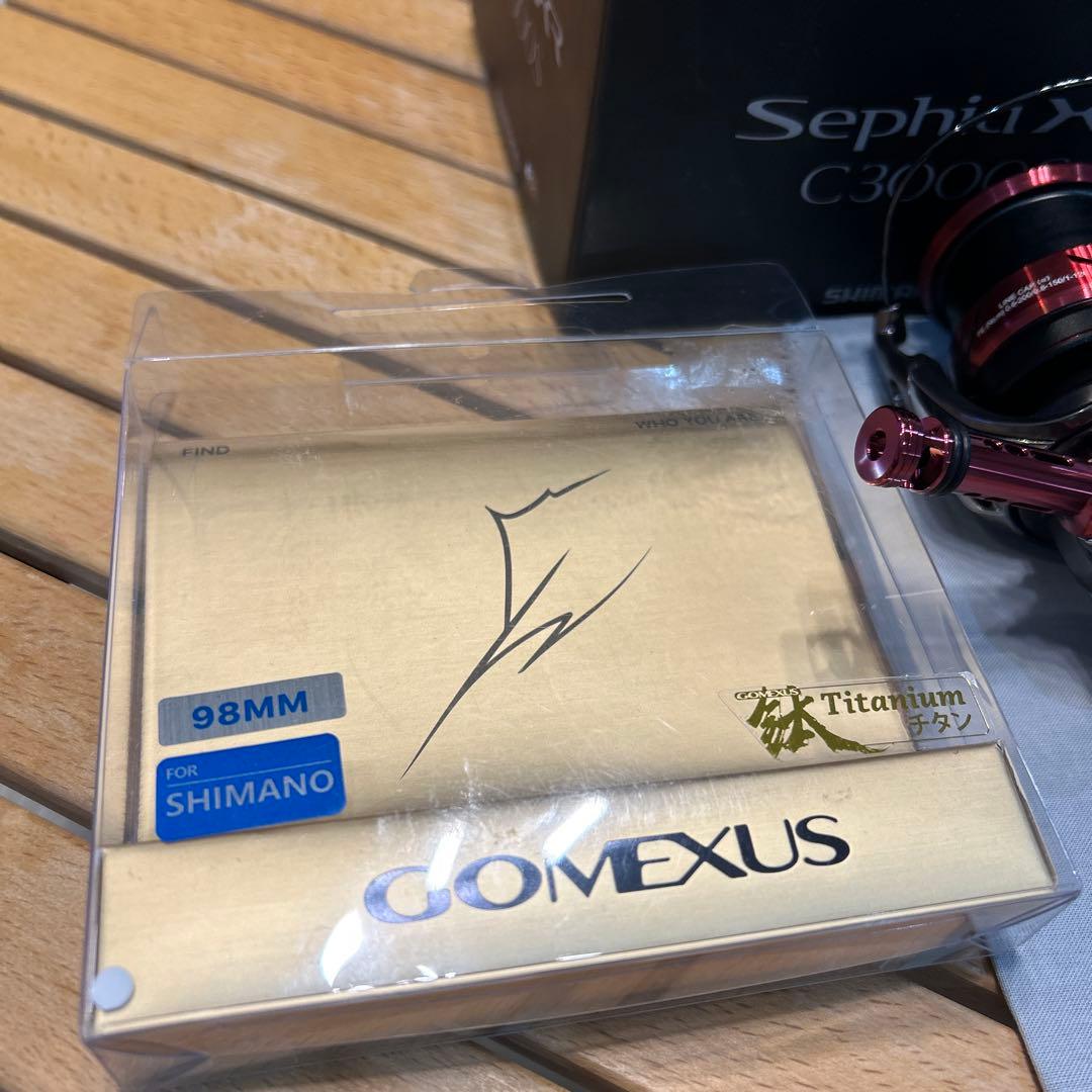 セフィアXR C3000S スピニングリールとゴメクサスパーツ