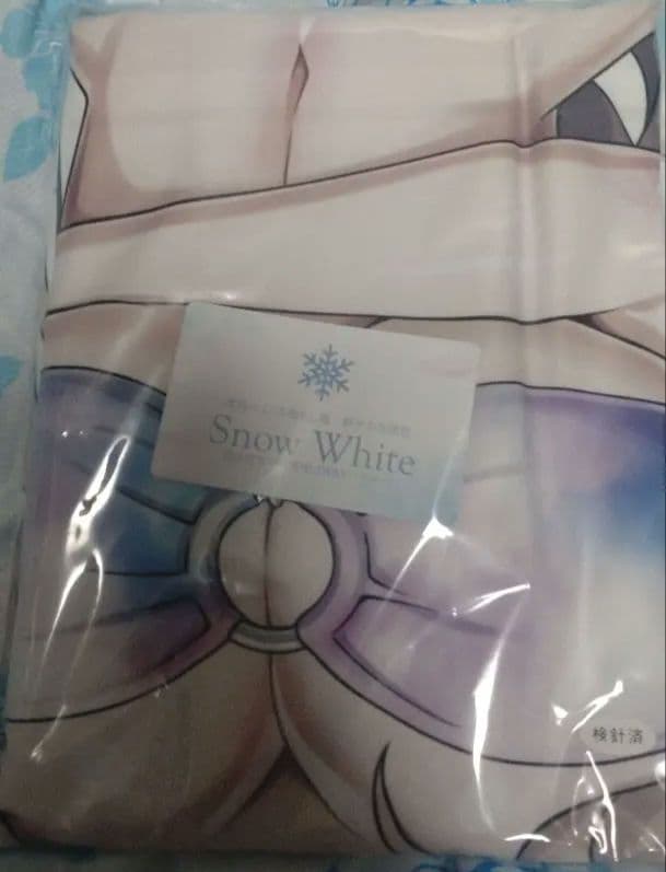 ドルウェブ　抱き枕カバー