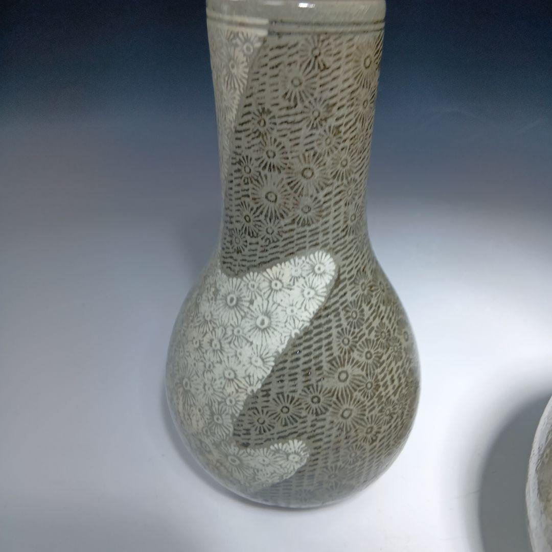 値下げ茶道具　皆具一式　韓国　趙誠主(チョウセイシュ)作