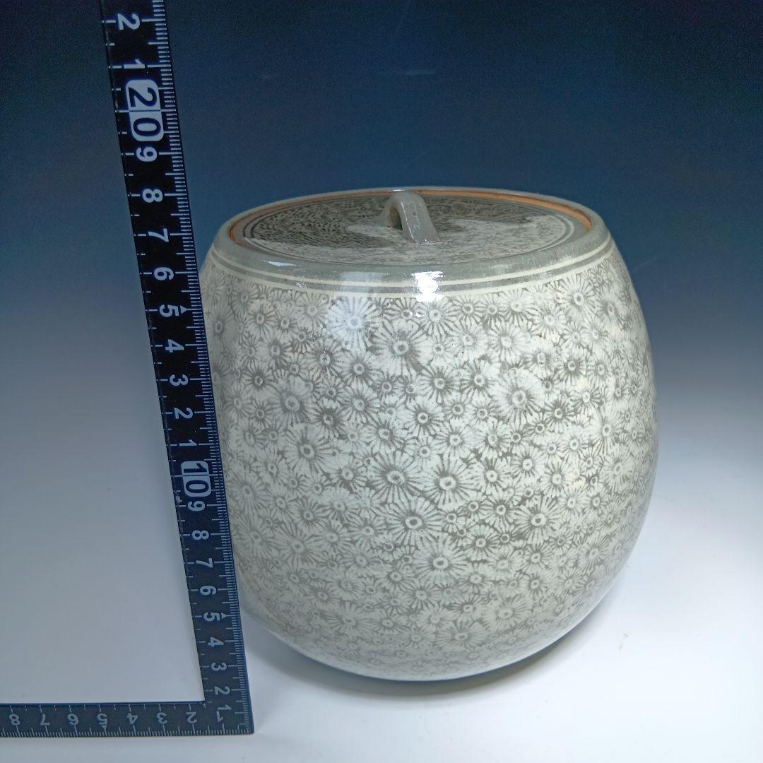 値下げ茶道具　皆具一式　韓国　趙誠主(チョウセイシュ)作