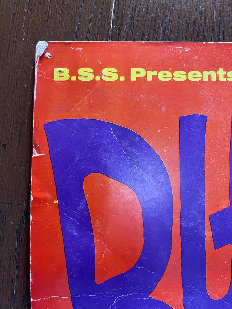 BUTTHOLE SURFERS 1991 ヴィンテージポスター