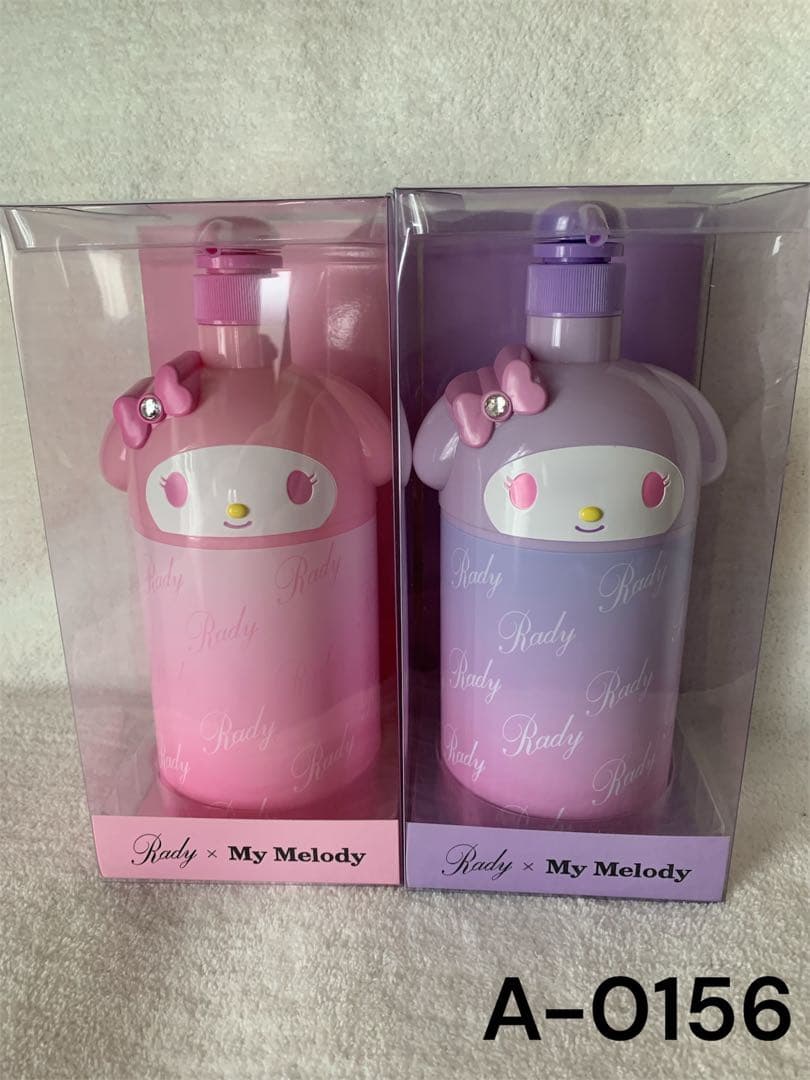【新品】レア　Rady×マイメロ　グラデーションボトル　セット　ディスペンサー