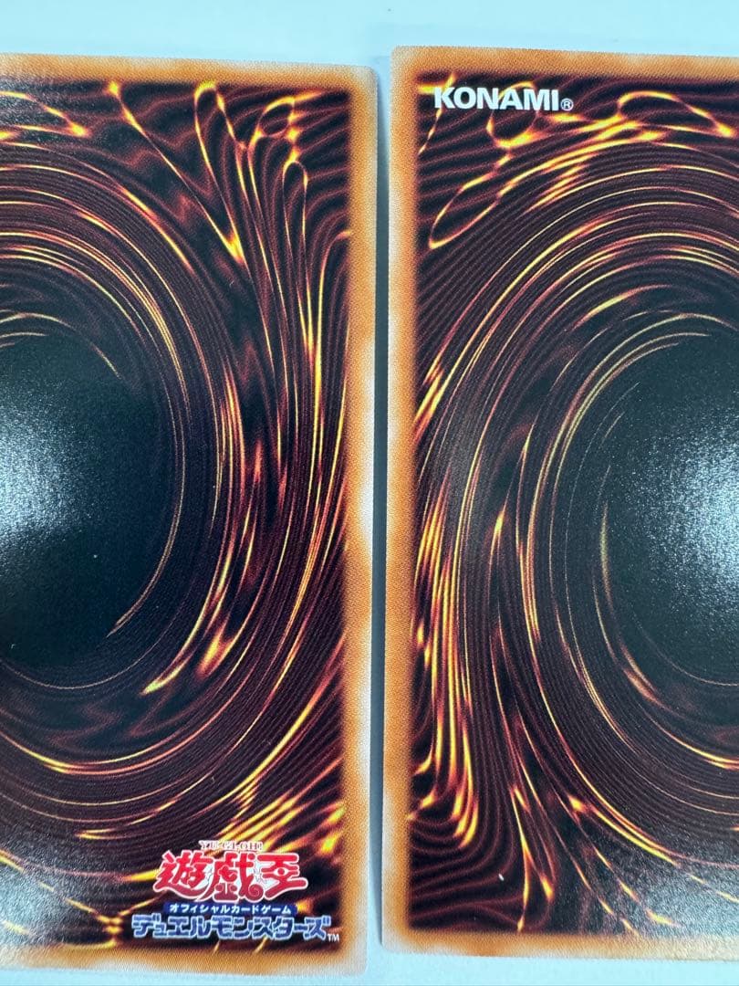 遊戯王　三戦の才　プリズマ　3枚セット　プリシク