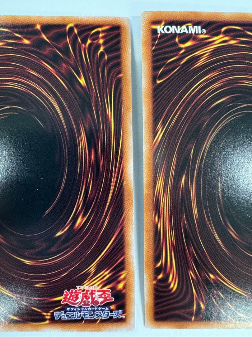 遊戯王　三戦の才　プリズマ　3枚セット　プリシク