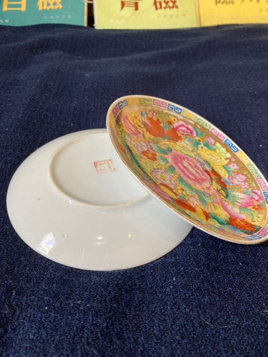 中国古美術品、牡丹花紋描金皿二枚、