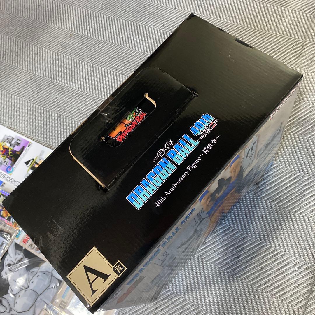 一番くじ DRAGON BALL 40th ～其之二～ABDE賞 ラストワン