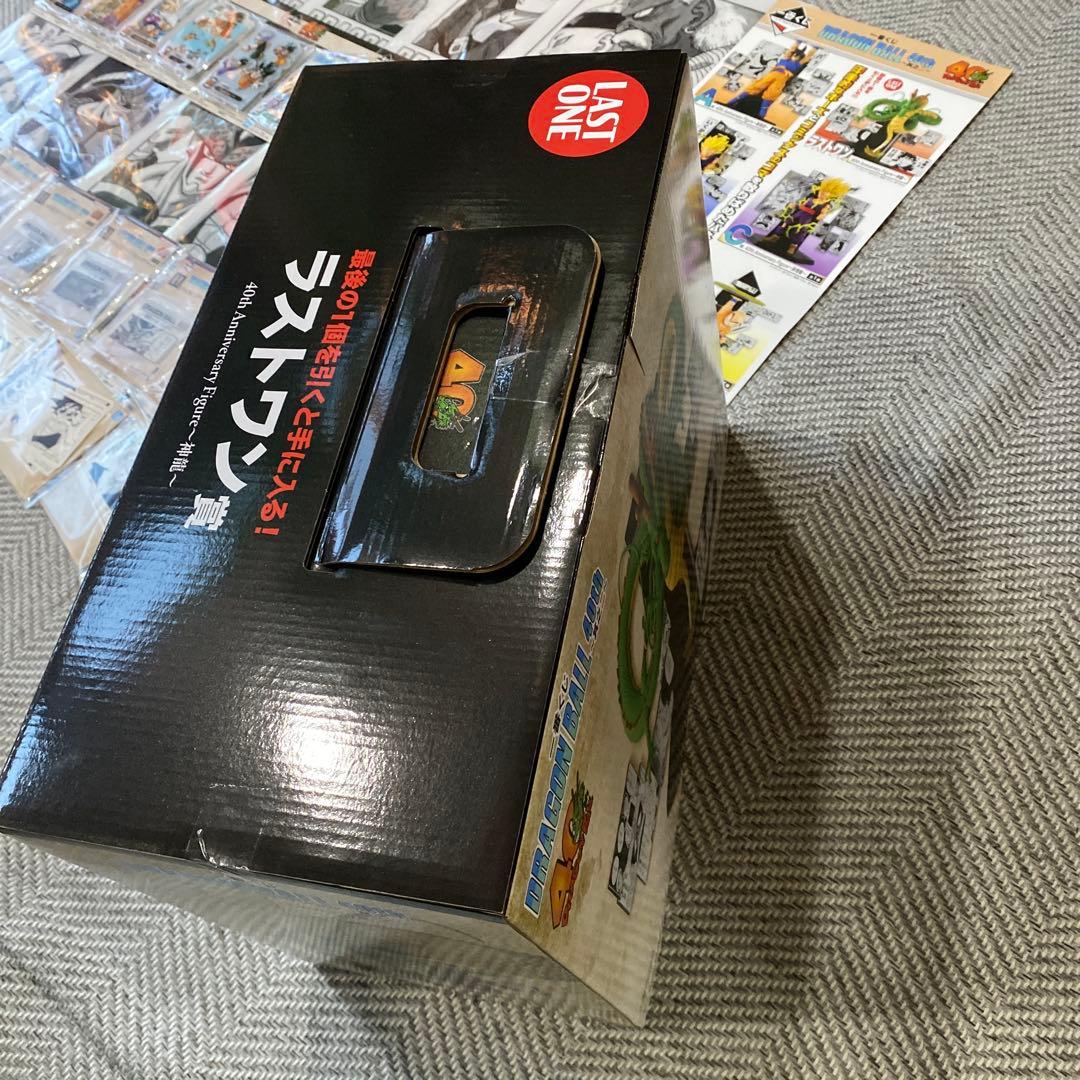 一番くじ DRAGON BALL 40th ～其之二～ABDE賞 ラストワン