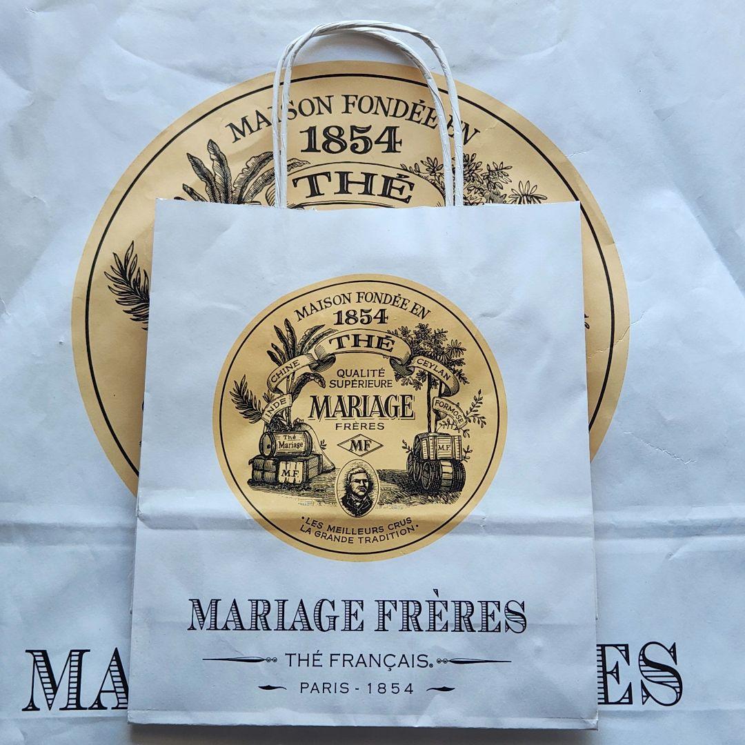 マカロン様　マリアージュフレール　特別装丁　紅茶&ルイボスティー　3種類　紙袋付